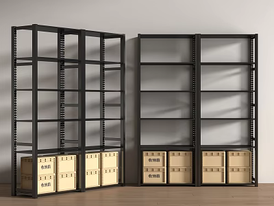 Heavy Duty Black Metal Display Shelves With Multiple Layers And Industrial Design 3d model