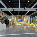 Modern Showroom Interior With Yellow Chairs Round Tables Large Screen And Bookshelves