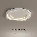 Modern Annular Ceiling Light with Soft Warm Glow and Sleek Design 3d model