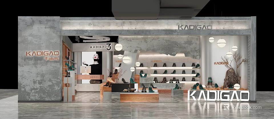 KADIGAO Shoe Specialty Store Interior With Display Shelves Pendant Lights And Wooden Tables 3d model 