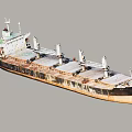 Large Cargo Ship With Black Red Hull And Multiple Cranes On Deck