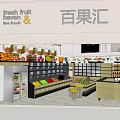 Organized Fruit Store Interior With Colorful Fresh Fruits On Shelves And Display Area