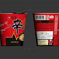 Shin Ramyun Instant Cup Noodles With Red Packaging And Korean Characters