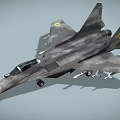 Military Gray Fighter Jet With Pointed Nose Missiles On Wings And Tail Emblem 3d model