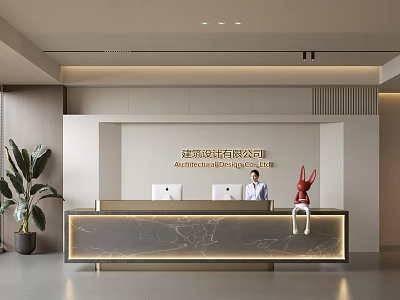 Modern Front Desk Reception Area With Receptionist Marble Counter And Green Plants 3d model
