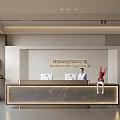 Modern Front Desk Reception Area With Receptionist Marble Counter And Green Plants