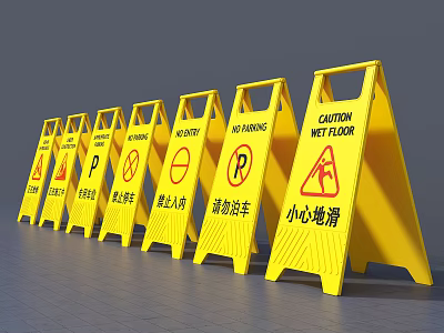 Yellow Traffic Signs With Warning And Prohibition Messages In A Row 3d model