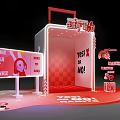 Red Themed Photo Check In Spot With Cartoon Mascot 2022 To 2023 Vibrant Decor