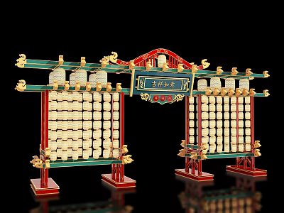 New Chinese style ancient building archway Guochao Guofeng block night market entrance and exit Meichen archway scenic spot gate tower scenic spot gate Guofeng entrance and exit market night city entrance and exit 3d model