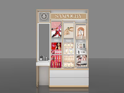 Modern Luxury Cosmetic Display Shelf with Glass Doors and Beauty Products 3d model
