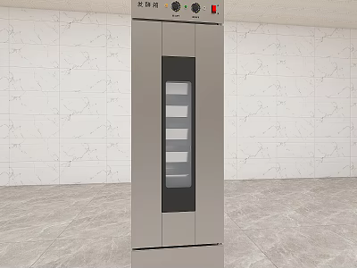 Stainless Steel Vertical Kitchen Appliance With Glass Door And Control Panel 3d model