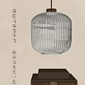 Elegant Traditional Chinese Pendant Light With Landscape Design And Wooden Base