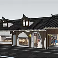 Traditional Chinese Storefront In Evening Featuring Wooden Panels Large Glass Windows And Eaves