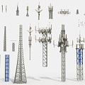 Antenna Retro Industrial Equipment Communication Facilities Satellite Steel Structure Tower 3d model