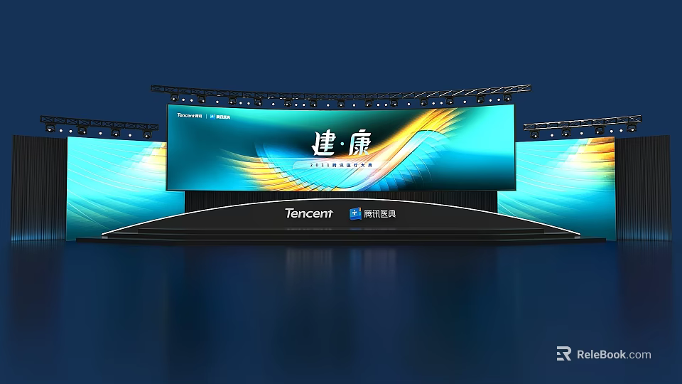 Modern Stage with Large Screen Blue Yellow Wave Design Tencent Health Event 3d model 