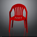 Durable Red Plastic Chair With Armrests And Slatted Back Design