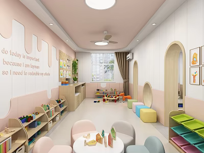 Preschool Classroom Interior With Colorful Seating Toys Bookshelves And Arched Doorways 3d model