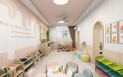 Modern Kindergarten Nursery Classroom 3d model