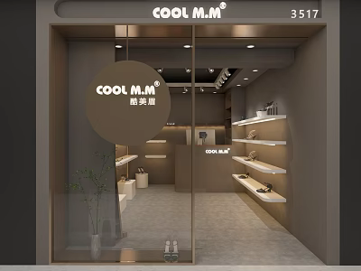 COOL MOM Shoe Specialty Store With Display Shelves And Interior Design 3d model