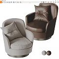 Modern Elegant Single Sofas In Light Gray And Dark Brown With Bow Decorative Pillows 3d model