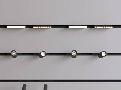 Sleek Modern Downlights And Spotlights On Black Track With Multiple Lamp Heads 3d model