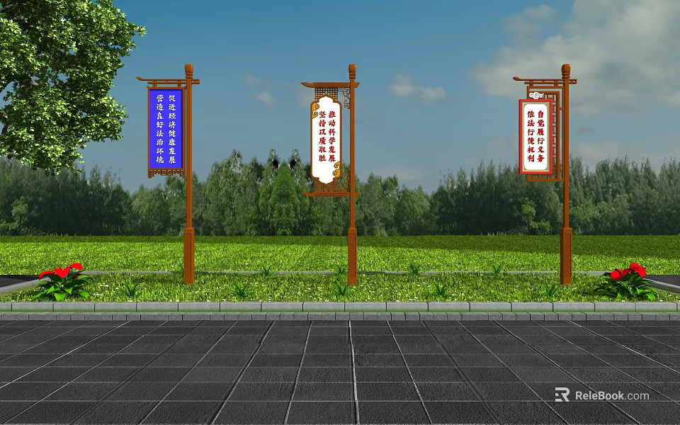 Three Wooden Billboards With Blue White Signs Against Green Grass Trees And Blue Sky 3d model 
