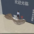 3D Designed Curved Textured Brown Reception Desk With Receptionist In Modern Welcome Lobby