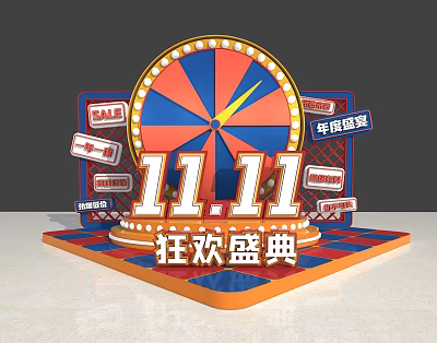 11 11 Carnival Celebration With Spinning Wheel And Sale Tags Annual Promotion 3d model 11 11 Carnival Celebration With Spinning Wheel And Sale Tags Annual Promotion 3d model