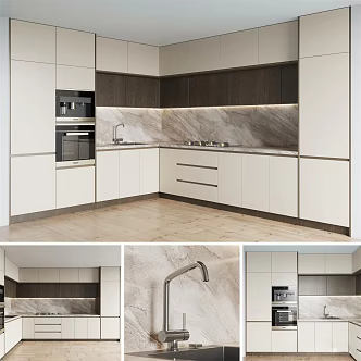 Modern Cabinet 3d model