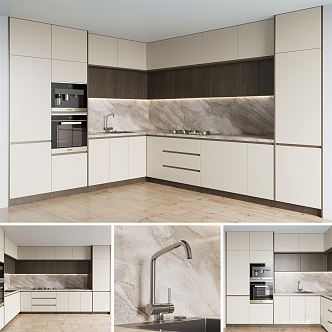 Modern Cabinet 3d model