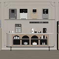 Elegant Room With Decorative Wall Shelves And Cabinet Displaying Multiple Daily Electrical Appliances