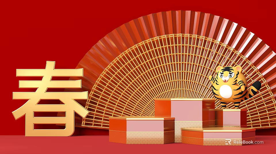 Traditional Chinese Display Shelves with Golden Fan Tiger Element and Chun Character on Red Background 3d model 