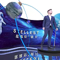 SELLEST Themed Curved Display With Astronaut Earth And Starry Space Background