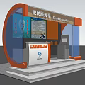 Public Service Station Featuring Modern Structure Information Display And Service Counter