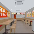 Wanghuo Laoyou Fen Restaurant Exterior With Orange Signboard And Modern Facade