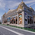 Opulent Classical Commercial Complex With Golden Embellishments Symmetrical Facade And Large Billboard