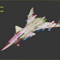 Navy Fighter Jet In White With Yellow Red Accents And Mounted Missiles