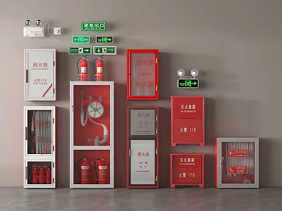 Fire Safety Equipment Including Fire Extinguishers Hydrant Cabinets Emergency Lights And Alarm Buttons 3d model