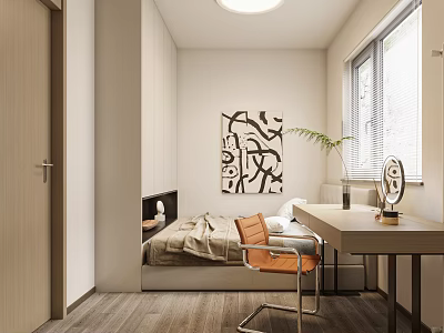 Modern Tatami Bedroom Interior Design With Tatami Bed Desk Chair And Abstract Painting 3d model