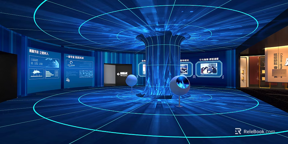 Futuristic Tech Exhibition Space With Glowing Lines Central Pillar And Interactive Screens 3d model 