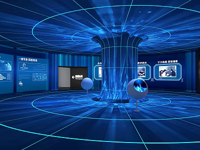 Futuristic Tech Exhibition Space With Glowing Lines Central Pillar And Interactive Screens 3d model