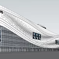 Commercial complex beside high-speed rail in modern commercial building 3d model