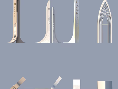 Contemporary Modern Architectural Structures With Various Shapes And White Facade Elements 3d model