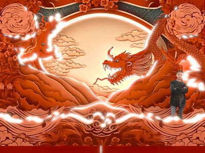 Traditional Chinese Red Background With Dragon Clouds Mountains And Standing Person In Decorations 3d model