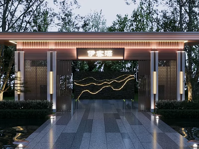 Chinese Style Entrance Gate Design With Stone Structure Wave Patterned Wall And Landscaped Greenery 3d model