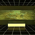 Interactive Digital Screen With Urban Cityscape And Data Charts In Tech Space