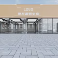 Modern Car Service Center Exterior With Glass Doors Yellow Facade And Paved Ground