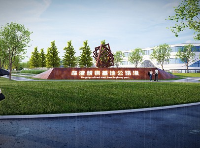 Modern Park Folding Line Park Pocket Park Street Corner Green Square Sculpture 3d model