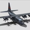 Military Transport Aircraft With Gray Body Four Propellers And Tail Insignia