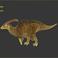Orange Brown Dinosaur Figure With Red Yellow Crest Standing On Dark Background